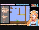 キーボードクラッシャー（cv御伽原江良)