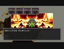 初見でまったりドラクエ３実況プレイ　part19