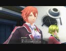 暇だった社会人の「英雄伝説 閃の軌跡Ⅳ」初プレイ実況part51