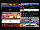 beatmania III THE FINAL - 248 - 12.4 (SP foot ver.)