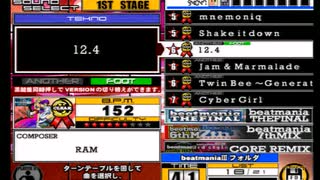 beatmania III THE FINAL - 248 - 12.4 (SP foot ver.)