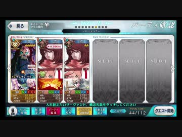 人気の 山の翁 動画 103本 ニコニコ動画