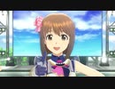 雪歩と愉快な仲間達291「shiny smile」