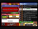 beatmania III THE FINAL - 290 - Deep Clear Eyes (SP foot ver.)