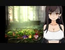 ティファと行く、FF7　Part5