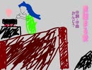 【AIきりたん】煮詰まる愛【NEUTRINOオリジナル曲】