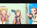 ギャルと不良とお嬢様の『情熱ファンファンファーレ』
