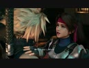 【FF VII REMAKE】箱が星の命に漂う･･･19つ目【初見実況】