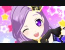 プリチャン「キラリ覚醒☆リインカーネーション」ゆかりひめ
