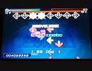 【DDR EDIT DP】.59 Lv15