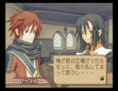 サモンナイト３　フルボイス　プレイ動画　その９６