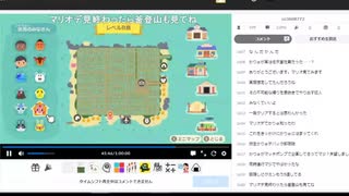 【狩生かりゅ生放送】 少し（2020/05/06）