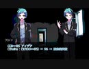 生還したいリーチ兄弟でもう遅い
