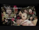 【初見】428　封鎖された大阪で Part36【ニコ生】