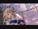 【エリー・コニファー】 うそつき 【にじさんじMMD】