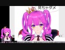 【スプラ2】むぎちゃんと楽しむスプラ！＃１【むぎちょこ】