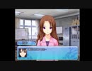 変態特命課が[この青空に約束を]でイク！【生放送アーカイブ動画-Part.8】