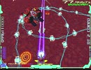 【レスリー探検隊】レイクライシス No.16(感情-知能-記憶) WR-02R 1コインクリア