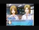 変態特命課が[この青空に約束を]でイク！【生放送アーカイブ動画-Part.9】