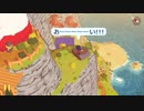 【ゆっくり実況】ケロハイキング_03【a short hike】