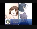 【実況】幼女と呪詛と廃村とpart7