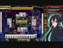 麻雀格闘倶楽部 GRAND MASTER 全国半荘リーグ その76