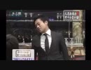 異次元に足を突っ込んだ、”すべらない話”