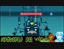 【実況】パタポン2やる♪【42】
