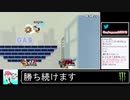 2020年05月08日【スマブラSP】勝ち続けるデデデ【放送アーカイブ】