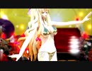 【MMD】ゆかりん ビキニ 「キラキラ」