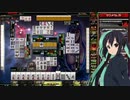 麻雀格闘倶楽部 GRAND MASTER 全国半荘リーグ その77