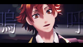 【MMDツイステ】アンヘル【エース・トラッポラ】