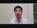 【ウエストランド井口】イベント&御祭り&行事でやっては逝け無い事とは?!【いぐ塾】
