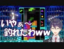 リスナーを騙し蠱毒の壺に落とすもクソザコを晒す剣持刀也