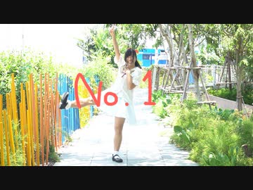 【RinRin☆】No.1 / HoneyWorks【踊ってみた】