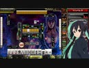 麻雀格闘倶楽部 GRAND MASTER 全国半荘リーグ その78