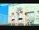 トリクロマティック・ナチュレ　情熱ファンファンファーレ