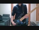 SILENCE / ACIDMAN【BASS COVER】 【ベース弾いてみた】
