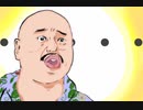 【声真似】クロちゃんと一緒に「お願いマッスル」歌ってみたしん【hato×かおか】