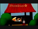 Phoebus☆
