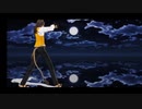 【ツイステMMD】月見夜ラビット【レオナ・キングスカラー】