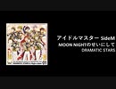 〇〇の鈍器曲を紹介します！