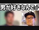 【デュエプレ】しゃまのプレミ日記【5週目】