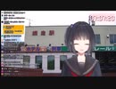 雨森小夜の目覚まし