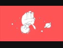 惑星ループ 歌ってみた 【hon】
