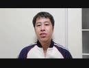 【ウエストランド井口】告知&御報告!【いぐ自宅トーク】