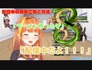 桐生ココとパパドラゴン