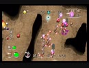【Wiiピクミン2】赤の洞窟18876点