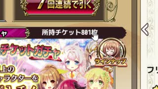 人気の Flower Knight Girl 動画 2 851本 10 ニコニコ動画