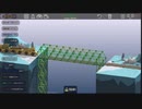 軍師ミノルの橋配アーカイブ【PolyBridge】Part21
